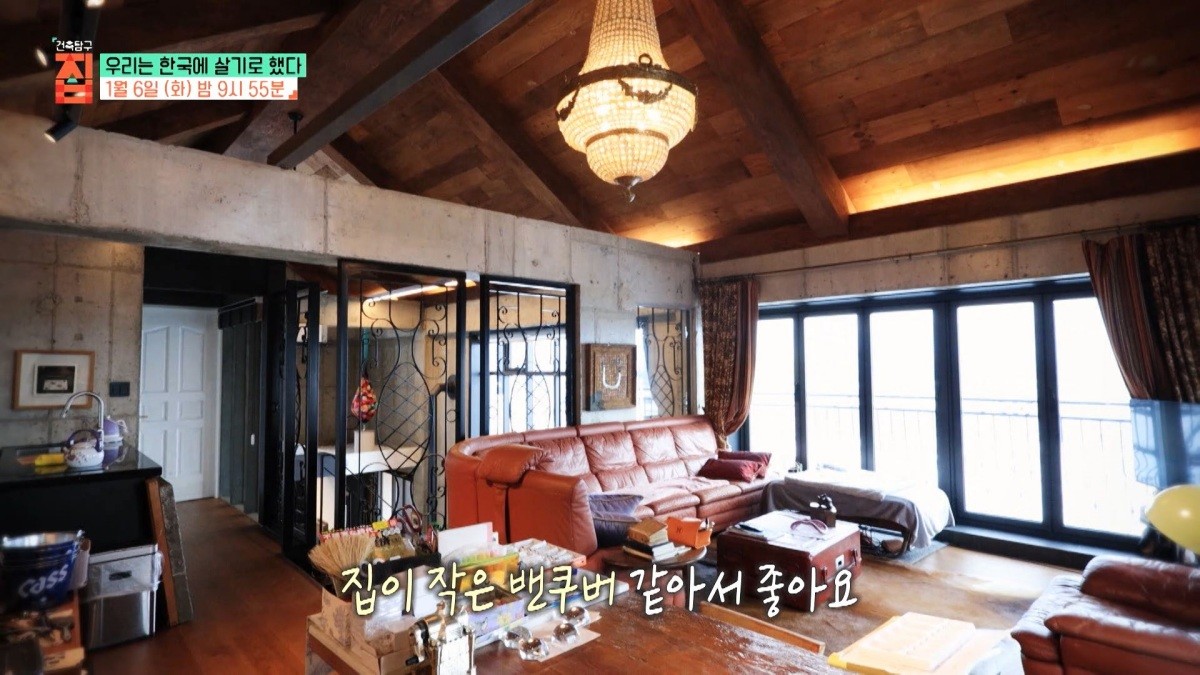 EBS1 '건축탐구 집' 미리보기 페이지에서 제공하는 '우리는 한국에 살기로 했다' 편 캡처 사진. / EBS 제공