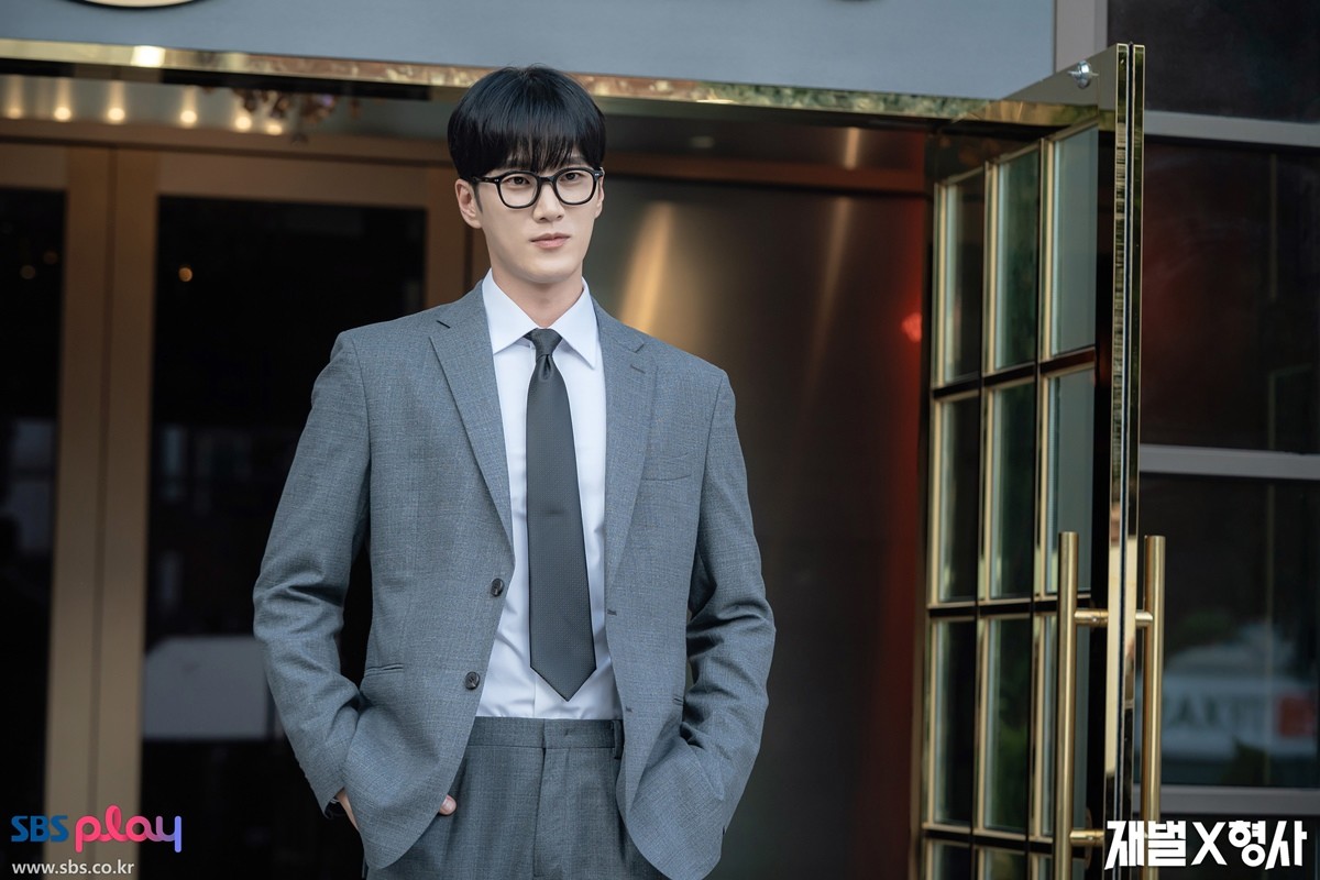 드라마 '재벌X형사' 주인공 안보현 / SBS