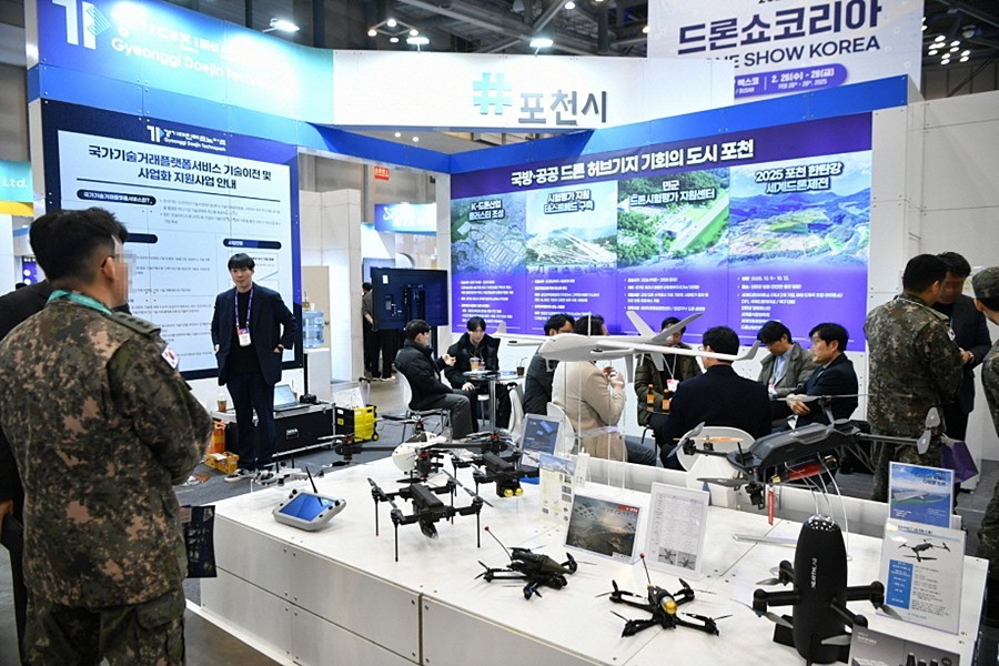 경기국방벤처센터 유치