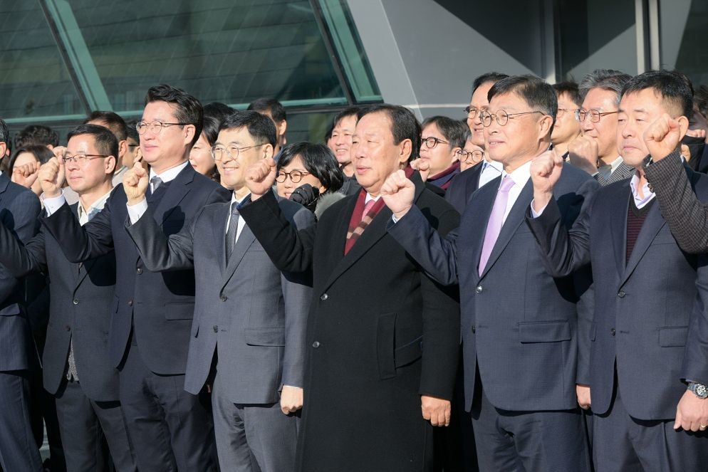 세종시 시무식 / 세종시