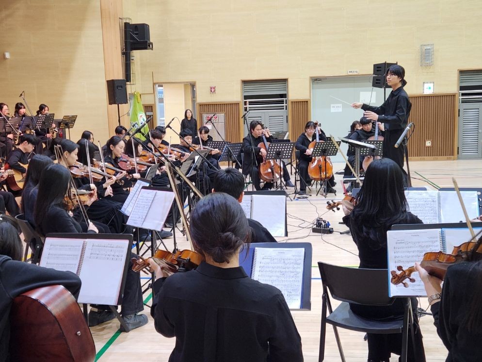 세종늘벗학교, 사제동행 오케스트라 공연 / 세종시교육청