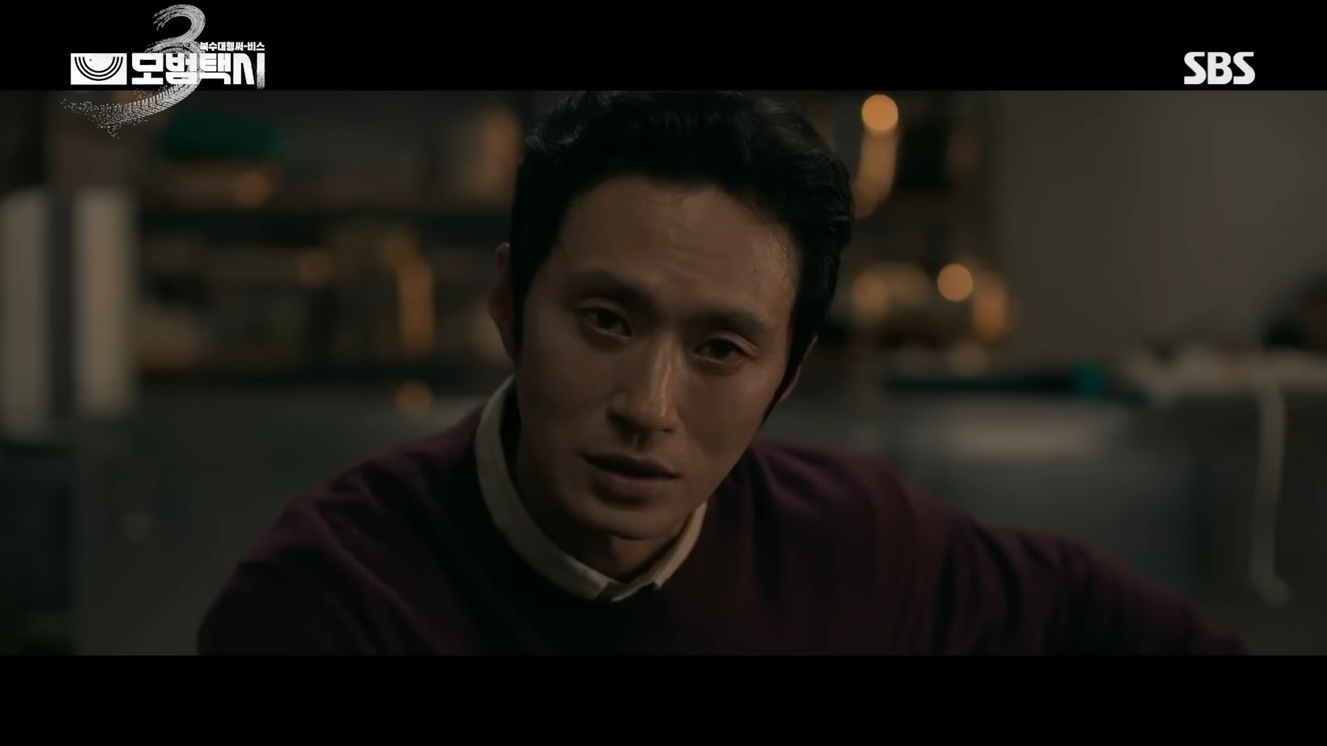 '모범택시3' 13회 일부. / 유튜브 'SBS'