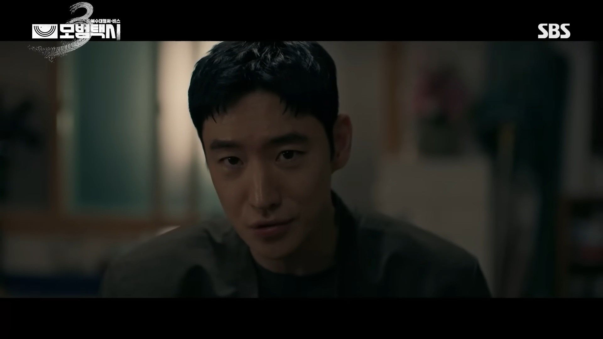 '모범택시3' 13회 일부. / 유튜브 'SBS'