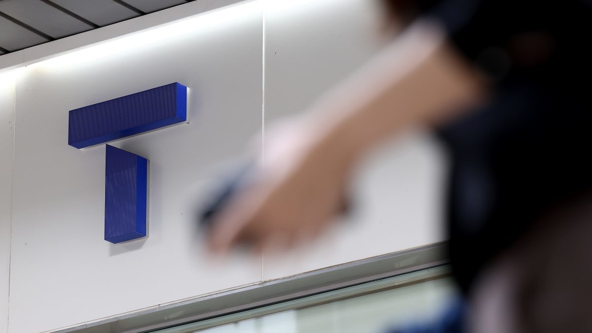 서울 시내 한 SK텔레콤 대리점 / 연합뉴스