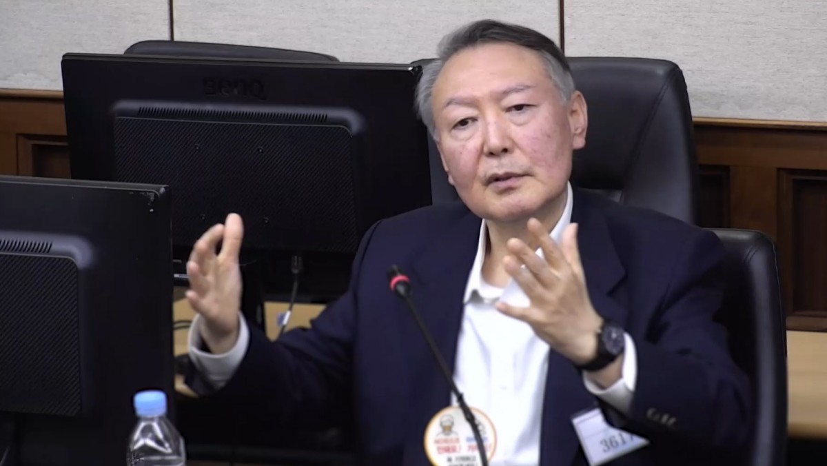 고위공직자범죄수사처(공수처) 체포영장 집행 방해 및 국무위원 심의권 침해로 재판에 넘겨진 윤석열 전 대통령이 지난달 26일 서울 서초구 중앙지방법원에서 열린 1심 결심 공판에서 최후 진술을 하고 있다. / 뉴스1