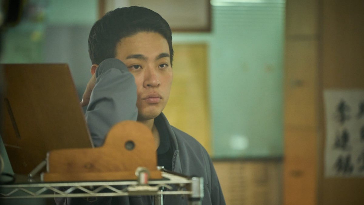 영화 '얼굴' 스틸컷. / 플러스엠 엔터테인먼트