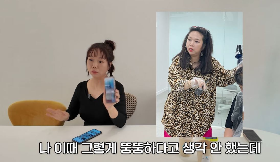 유튜브 '홍현희 제이쓴의 홍쓴TV'