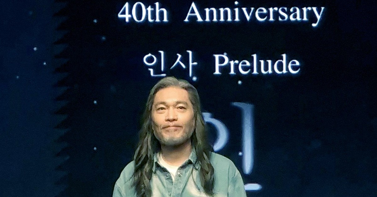 가수 임재범이 지난해 9월 17일 오후 서울 강남구 일지아트홀에서 열린 40주년 기념 전국투어 및 8집 선공개 기자간담회에서 포즈를 취하고 있다. / 뉴스1