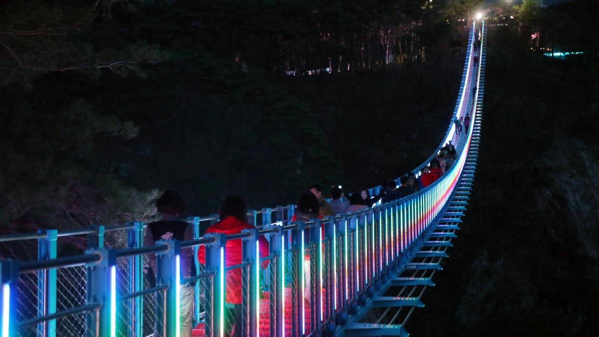 소금산 출렁다리. / 뉴스1