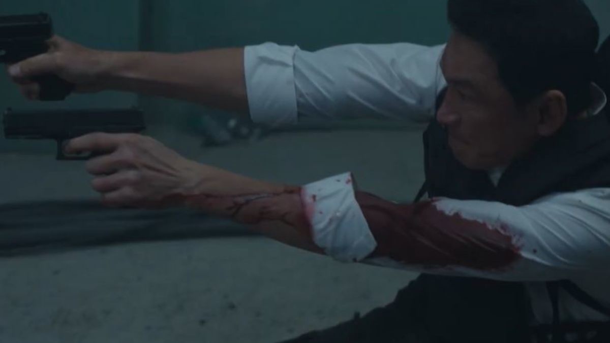 영화 '크로스' / 넷플릭스