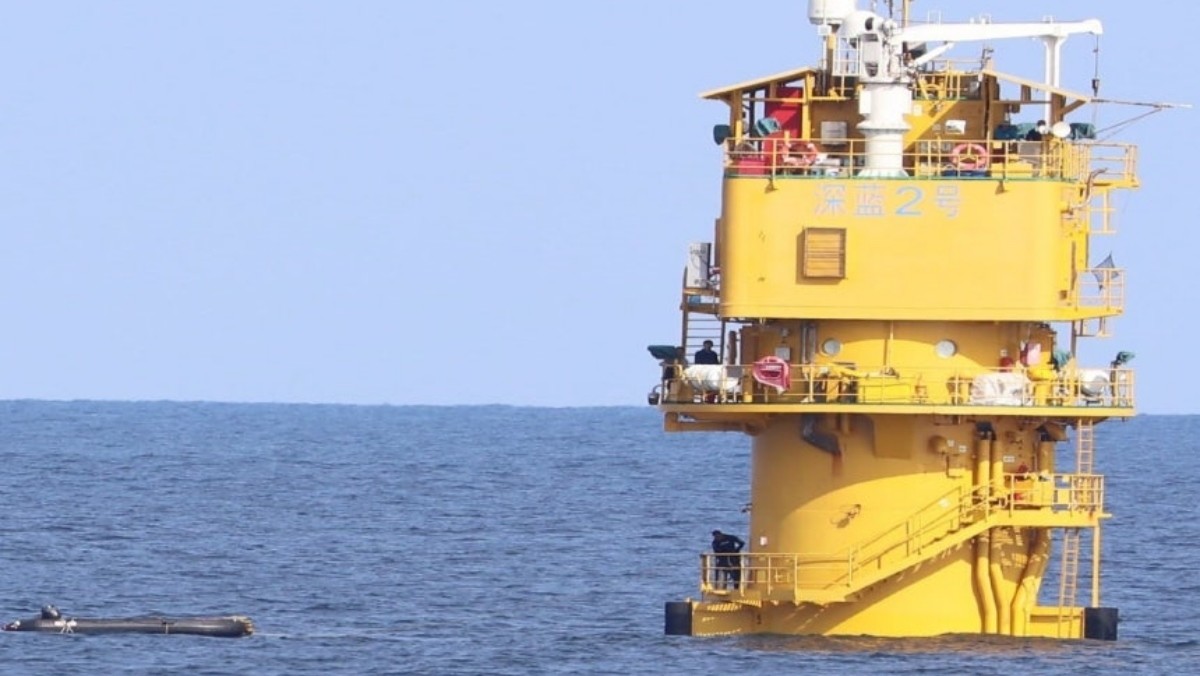 중국이 서해에 설치한 구조물 '선란 2호' 사진 / 이병진 의원실 제공. 연합뉴스