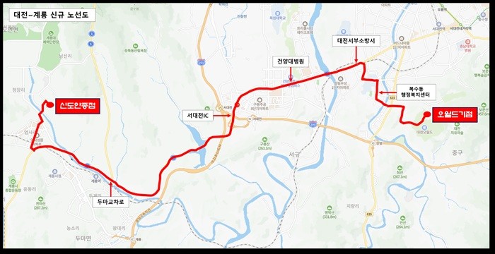 2. 대전시 2월 12일부터 시내버스 노선 신설․조정-302번