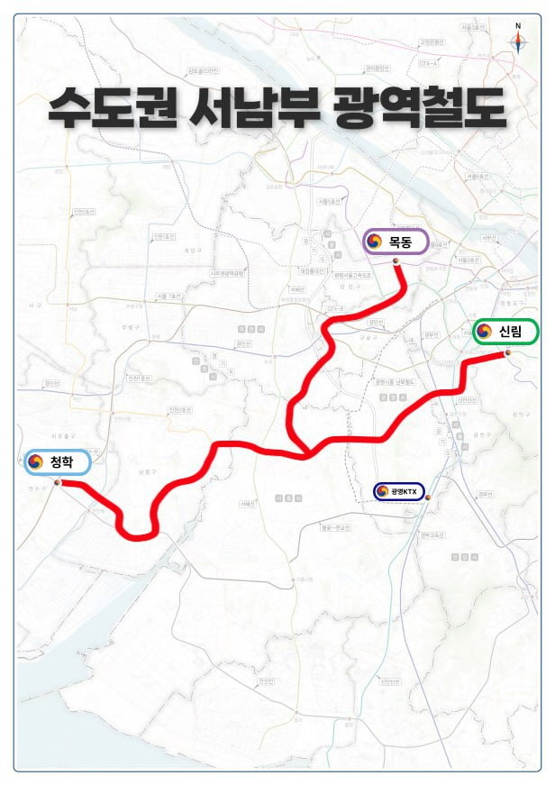 수도권 서남부 광역철도 노선안. / 문정복 의원실
