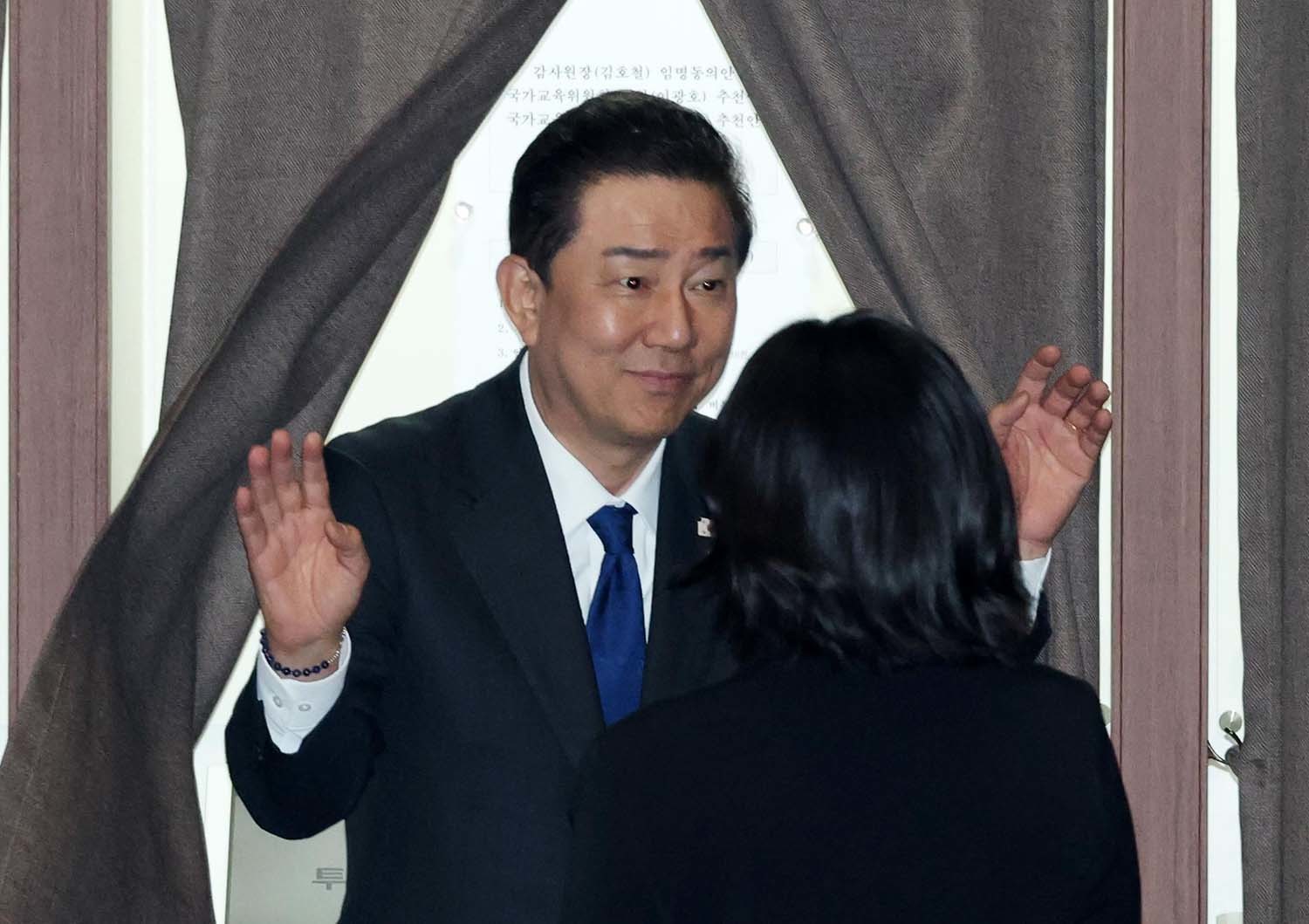 김병기 더불어민주당 의원 / 뉴스1