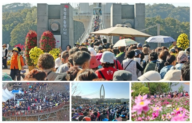 임실 옥정호 출렁다리, 붕어섬 관광 / 임실군
