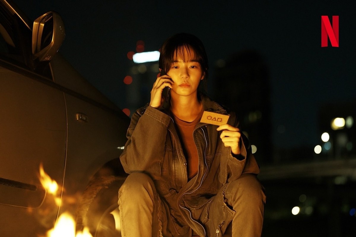 '오징어 게임' 시즌3에 출연한 배우 박규영 / 넷플릭스