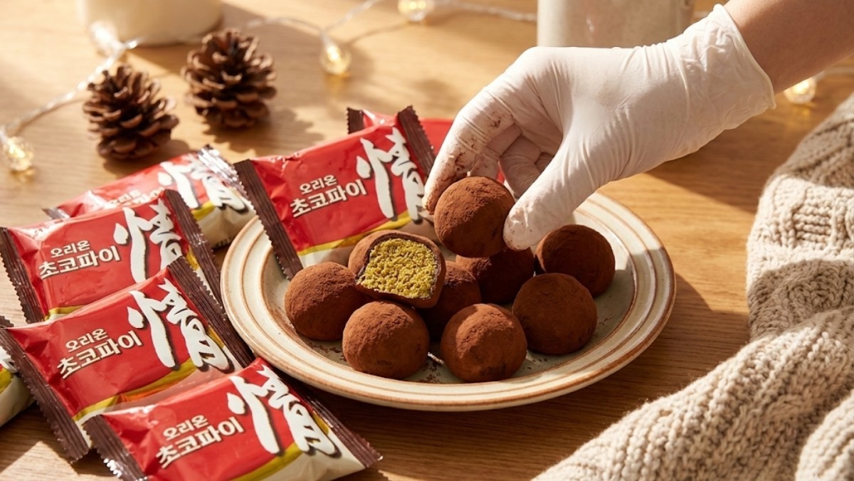 기사 내용을 바탕으로 제작한 AI 이미지