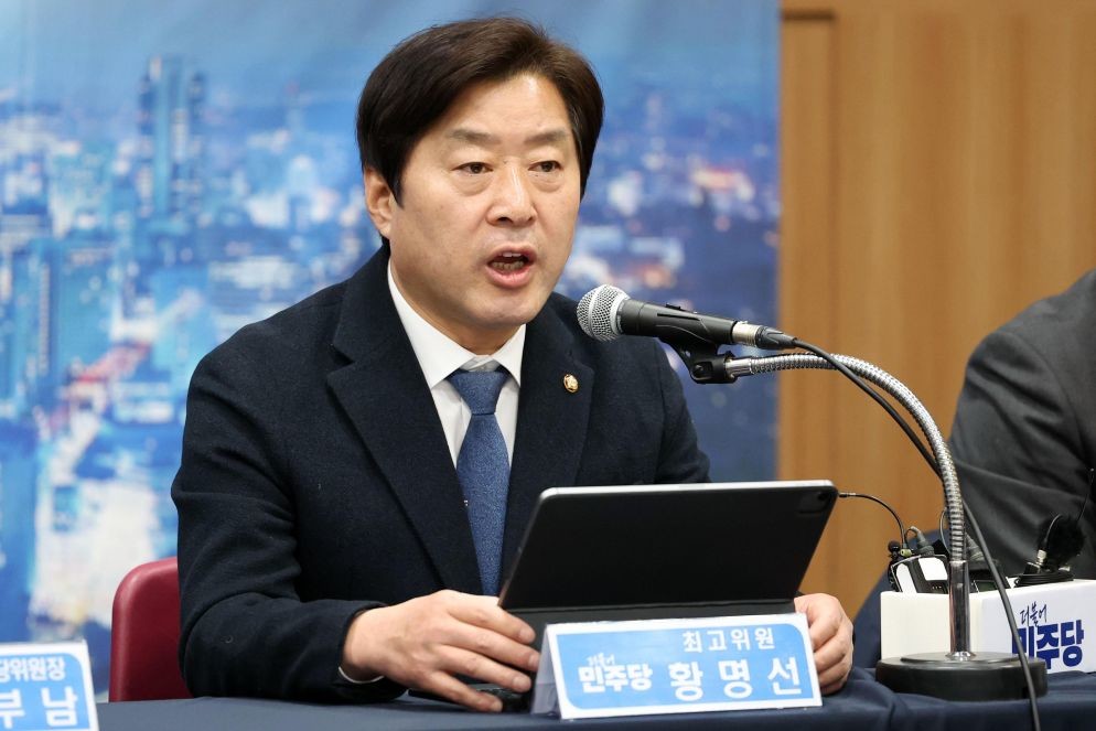 황명선 의원 / 뉴스1