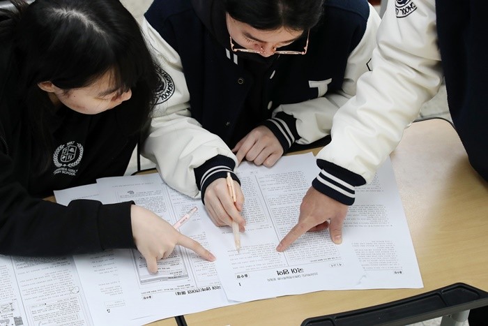 기사의 이해를 돕기 위한 사진 / 뉴스1