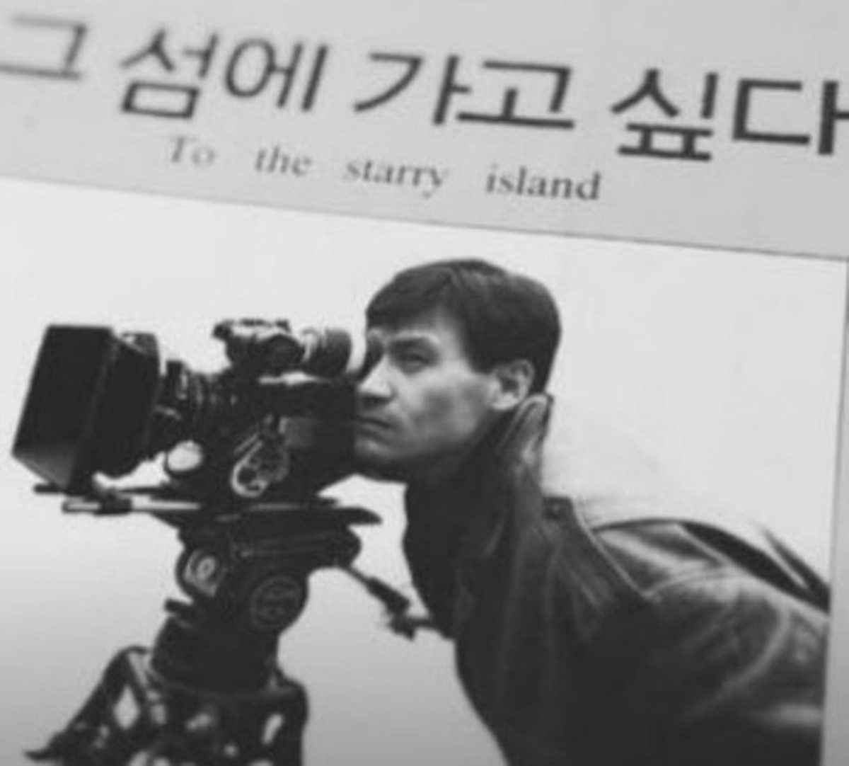 안성기 아들이 지난 4일 SNS에 올린 사진 한 장 / 안다빈 인스타그램