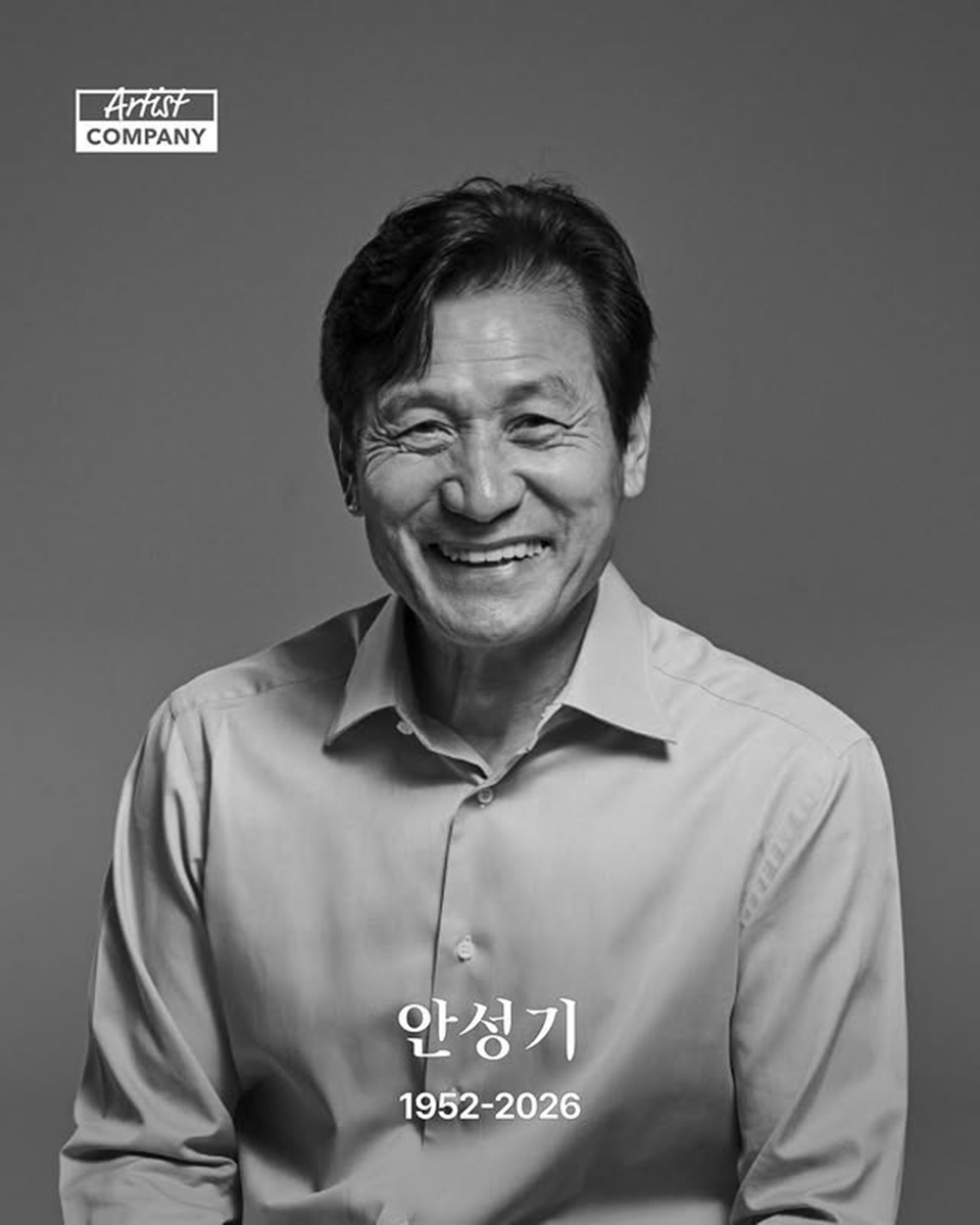 74세 나이로 세상을 떠난 국민배우 안성기 / 아티스트컴퍼니