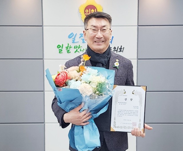 김재철 전남도의원