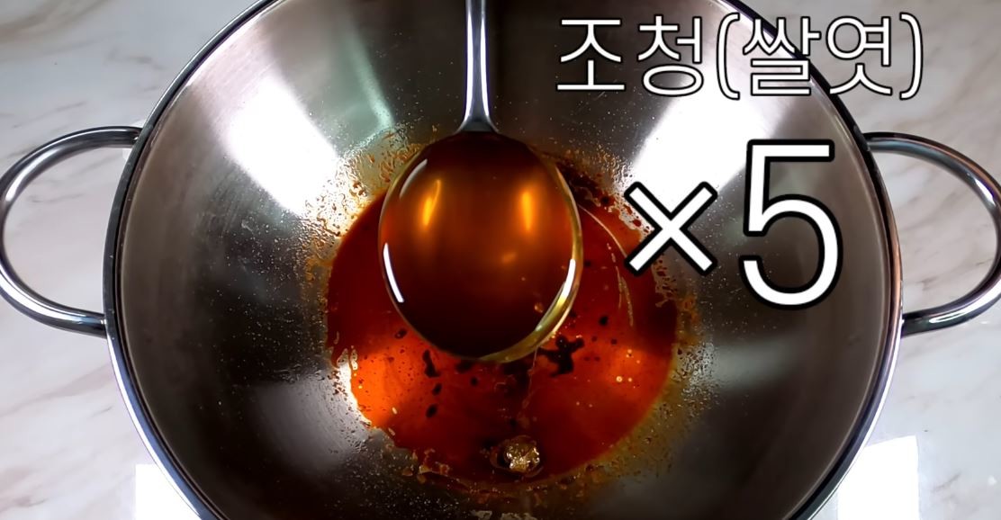 유튜브 '이 남자의 cook'