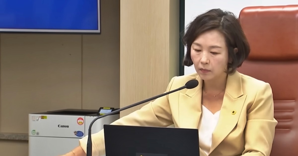 김경 서울시의원 / SBS