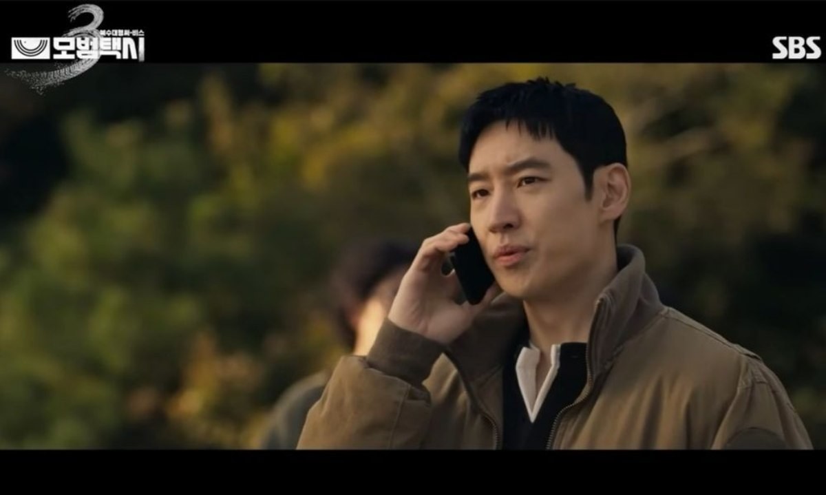 드라마 '모범택시' / SBS