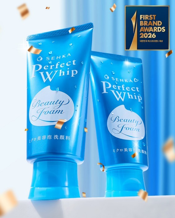 퍼펙트 휩. / 센카 제공