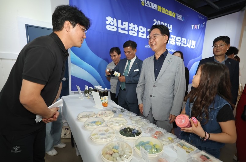 청년정책 / 고창군