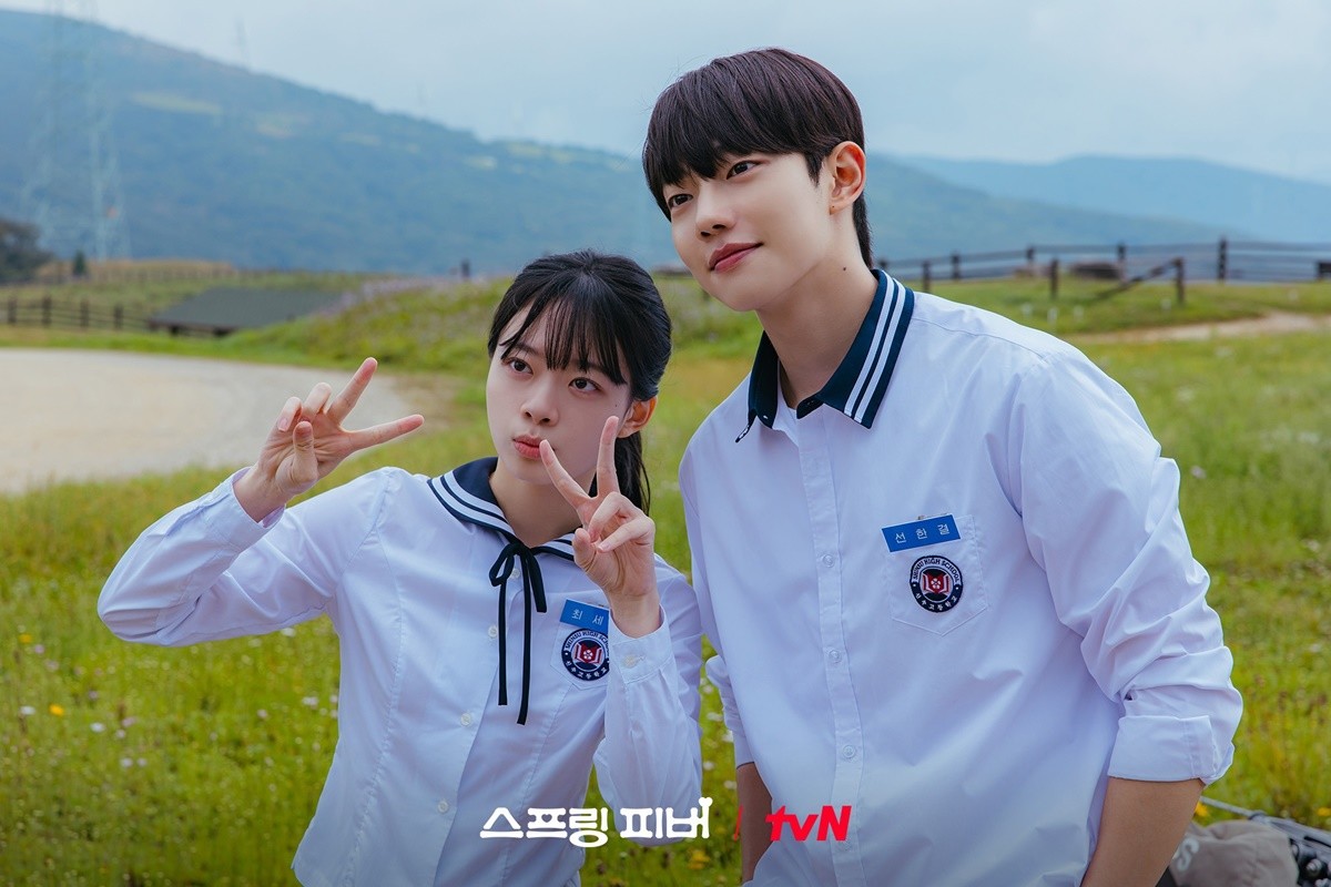 '스프링 피버' 출연 배우들 / tvN