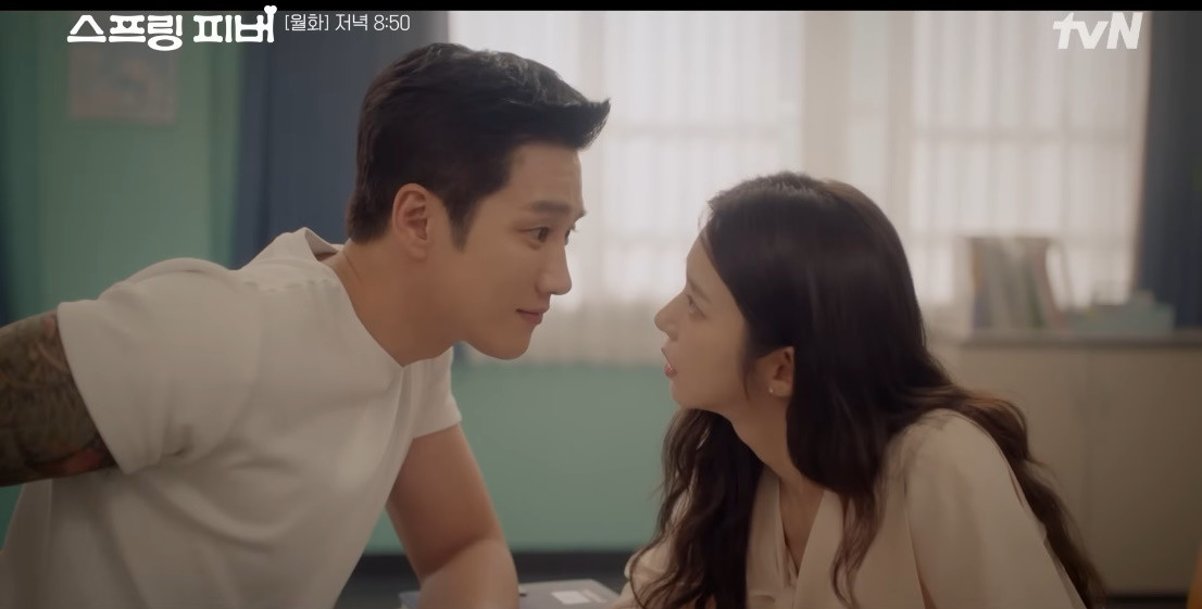 드라마 '스프링 피버' 1회 속 한 장면 / tvN