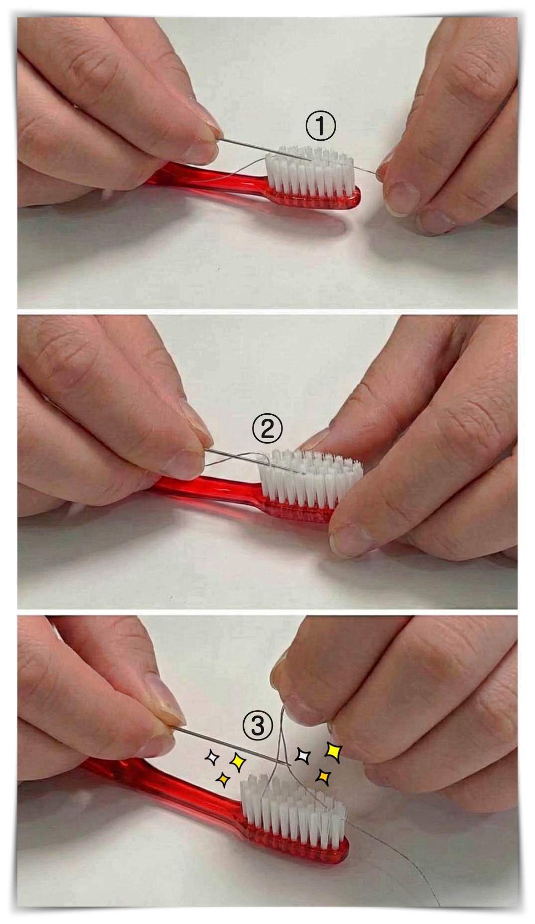 '칫솔 활용해 바늘에 실 꿰기' 기사 내용을 바탕으로 제작한 자료사진.