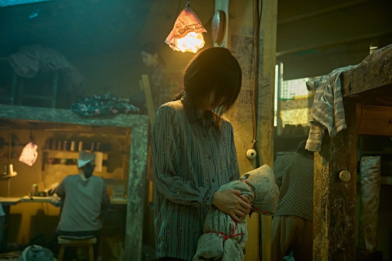 영화 '얼굴' 스틸컷. / 플러스엠 엔터테인먼트