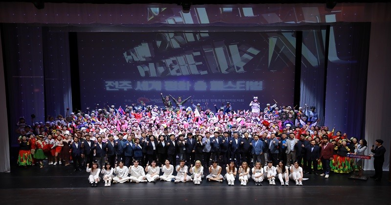 세계평화춤 페스티벌 공연사진4