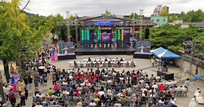 전주한옥마을 임구 행사사진