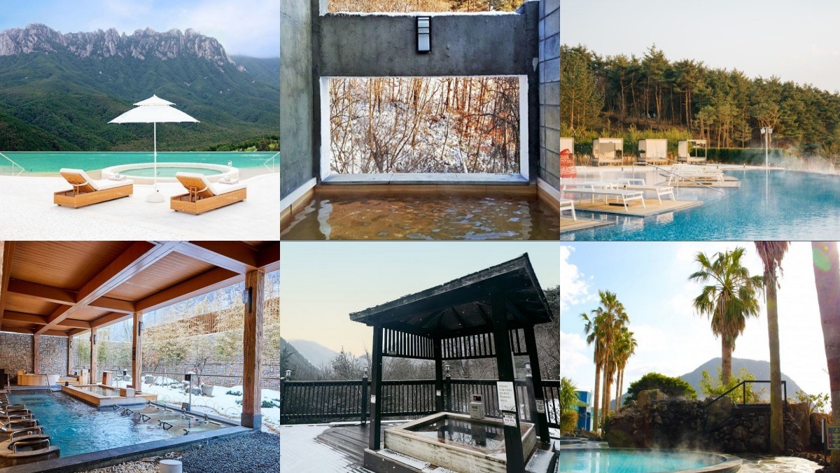 눈꽃 속 온기를 느낄 수 있는  겨울철 찾기 좋은 온천 6곳 / 행정안전부 제공, 지자체 및 온천시설 홈페이지