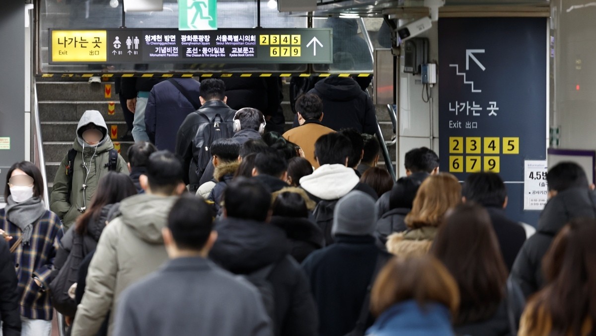 기사의 이해를 돕기 위한 사진 / 뉴스1
