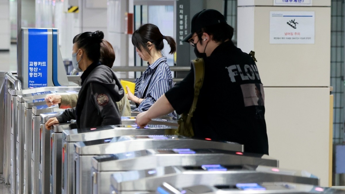 기사의 이해를 돕기 위한 사진 / 뉴스1