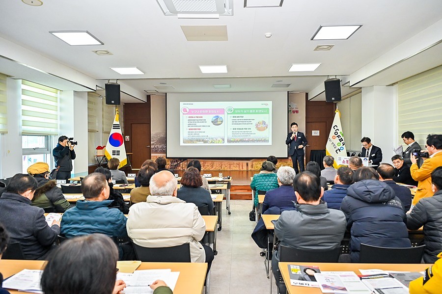 전진선 양평군수