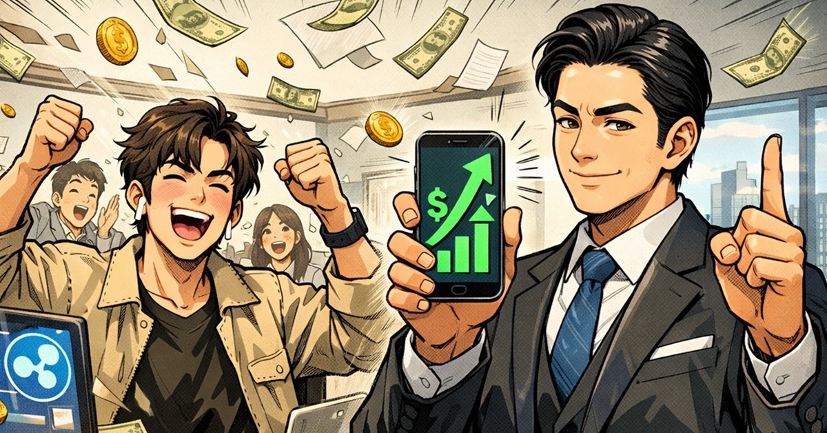 기사 내용을 바탕으로 한 참고 이미지