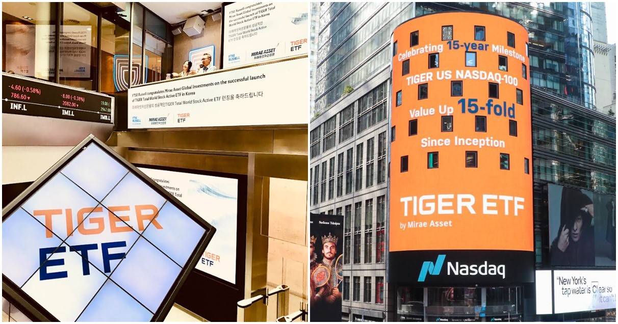 / 미래에셋자산운용