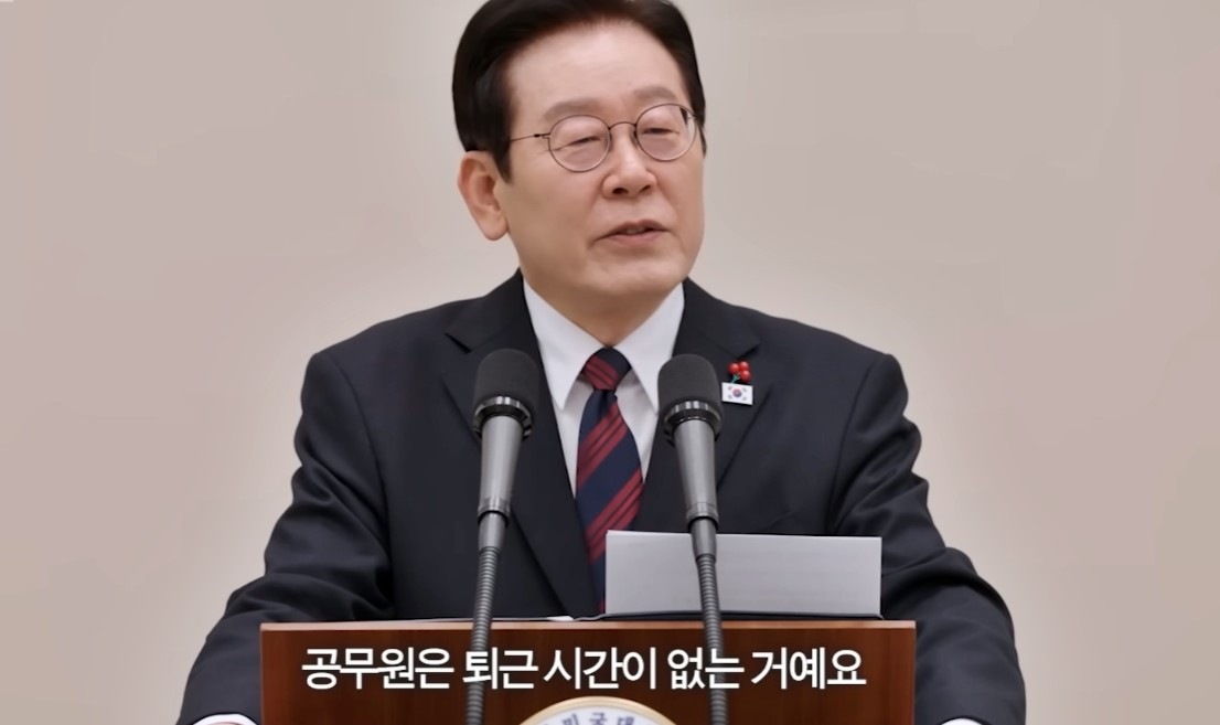 이재명 대통령 / 유튜브 '이재명'