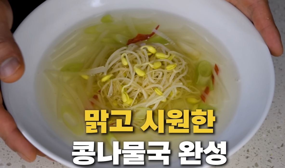 유튜브 '첫째아들'