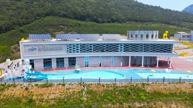 진도국민해양안전관