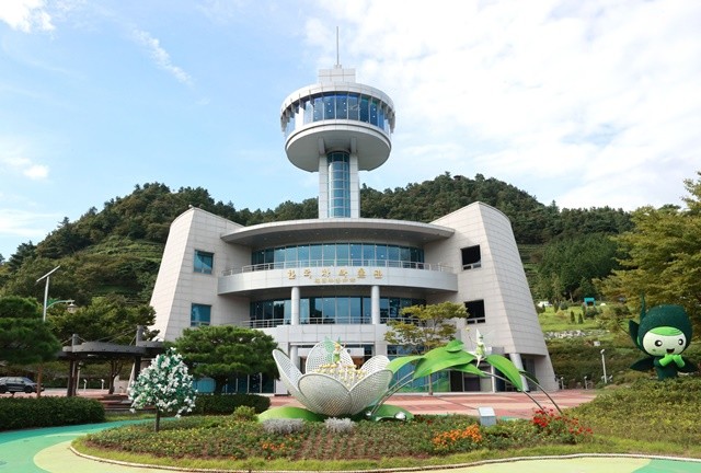 한국차박물관 전경