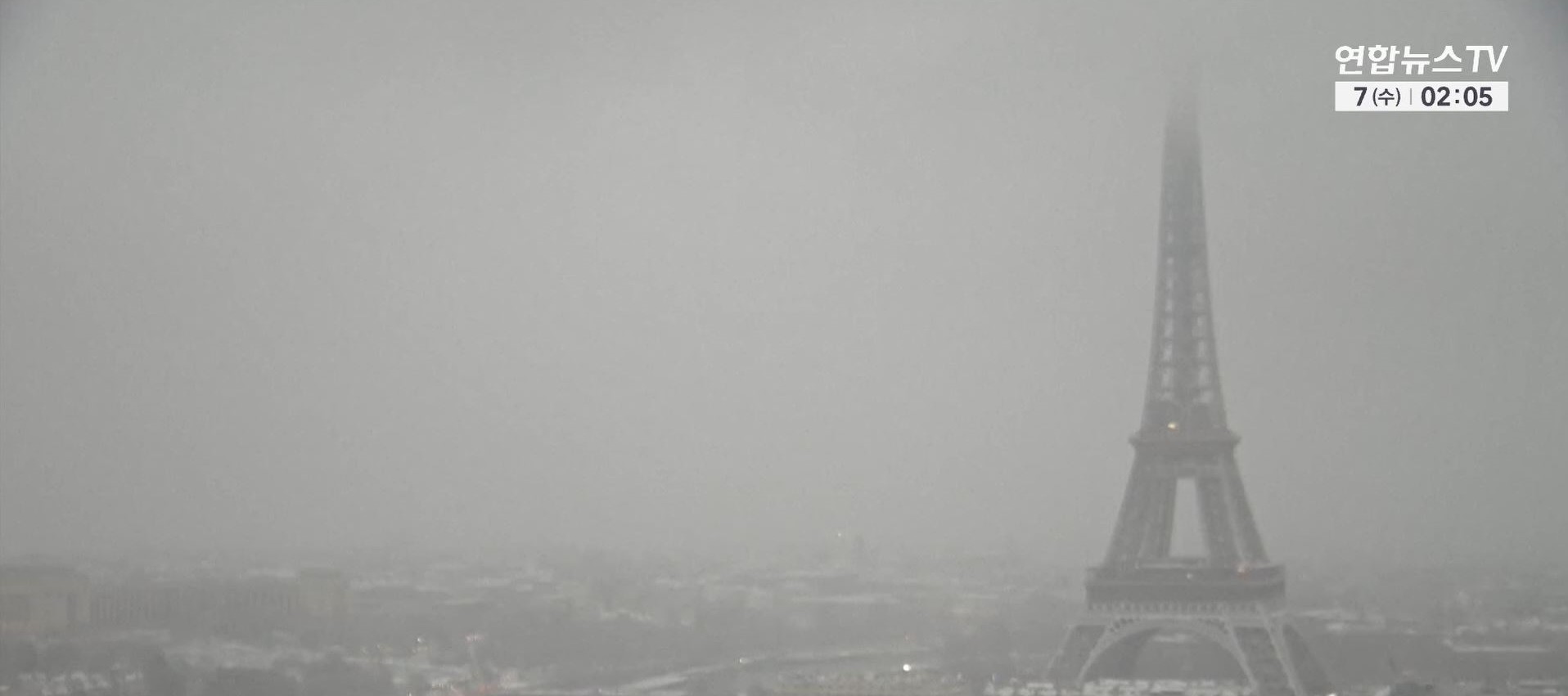 북극발 한파에 항공편 줄취소…유럽 교통 차질 / 유튜브 '연합뉴스TV' 보도 화면 캡처