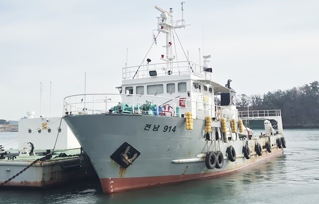 해양환경정화선