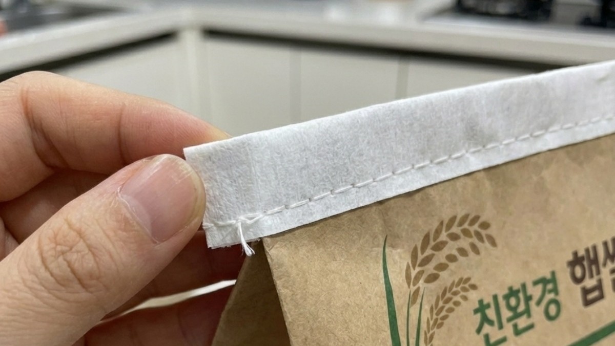 기사의 이해를 돕기 위한 AI 생성 이미지